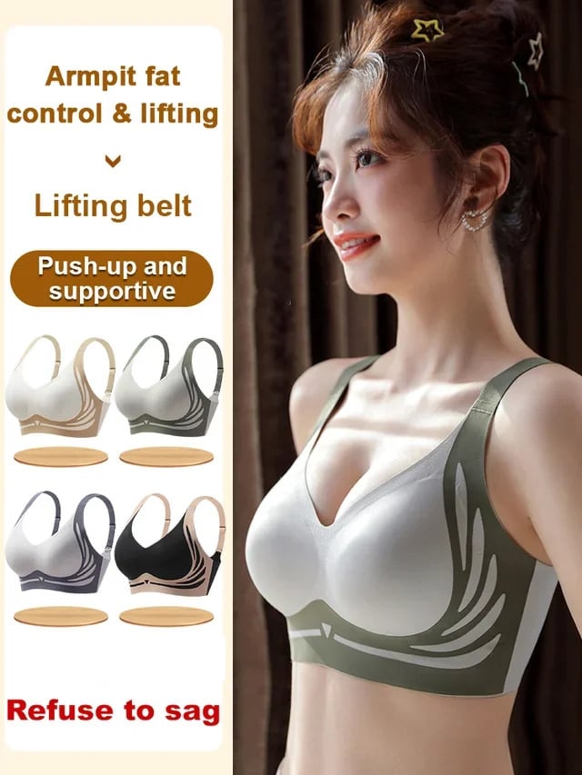 🎁49% Off - Super gather bra| Wireless Push-up Bra