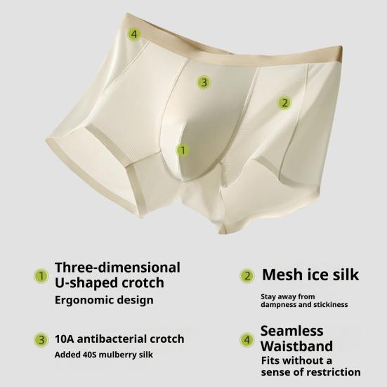Light luxury satin men's ice silk underwear
