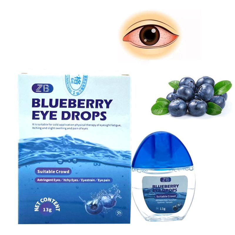 Blueberry Moisturizing Cold Compress Gel Dry Eye Care Solution