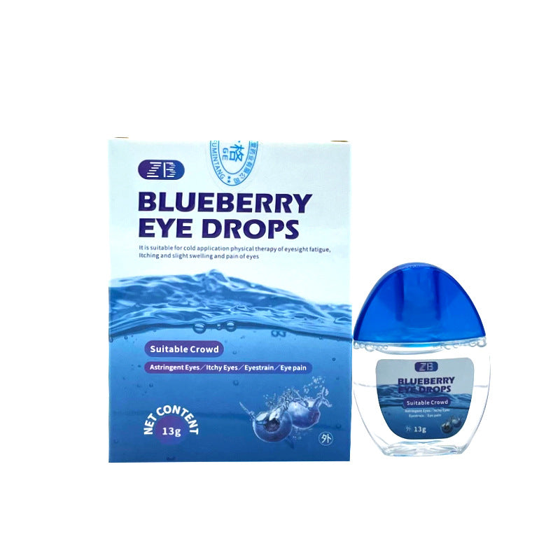 Blueberry Moisturizing Cold Compress Gel Dry Eye Care Solution